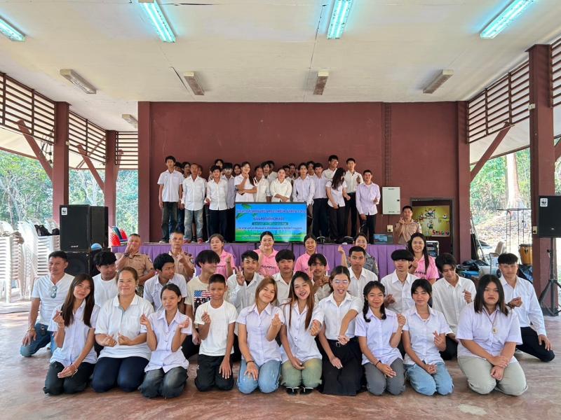 2. โครงการค่ายเสริมสร้างคุณภาพชีวิต นักศึกษา สกร. เป็นมิตรกับสิ่งแวดล้อม วันที่ 17-18 กุมภาพันธ์ 2568